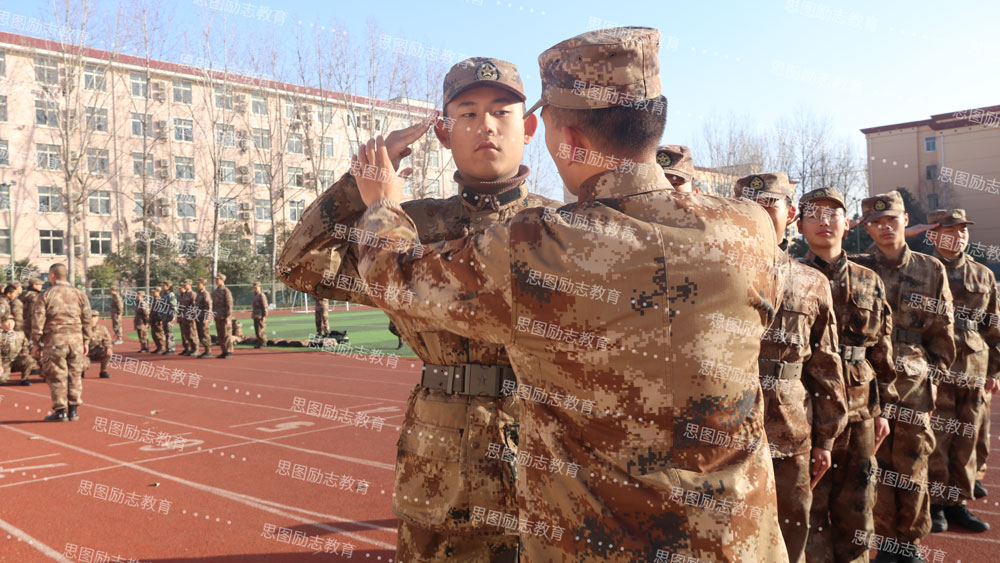 郑州思图叛逆教育学校