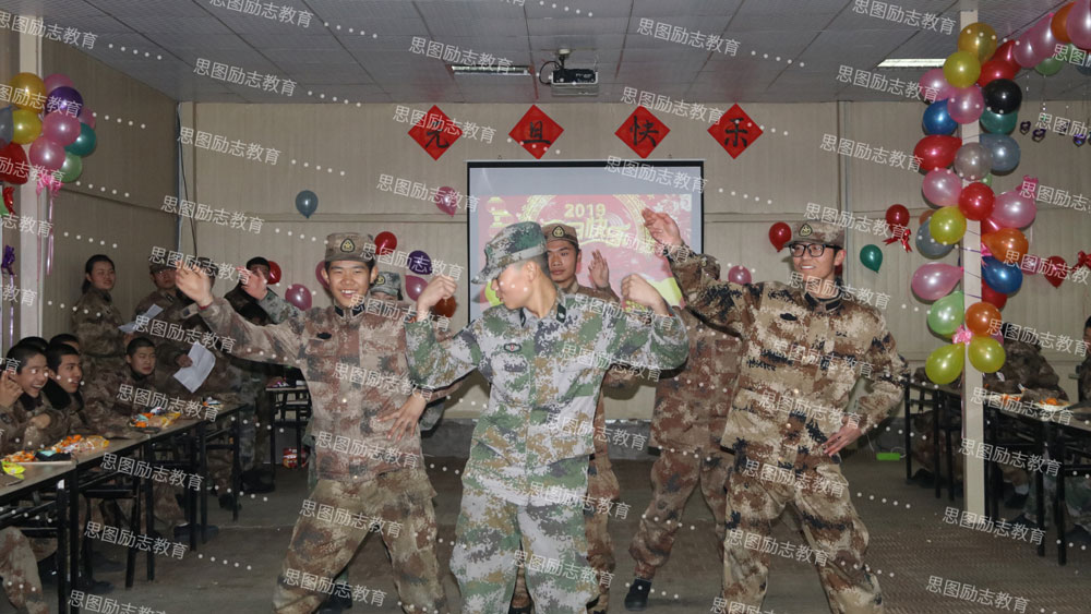 郑州思图叛逆教育学校