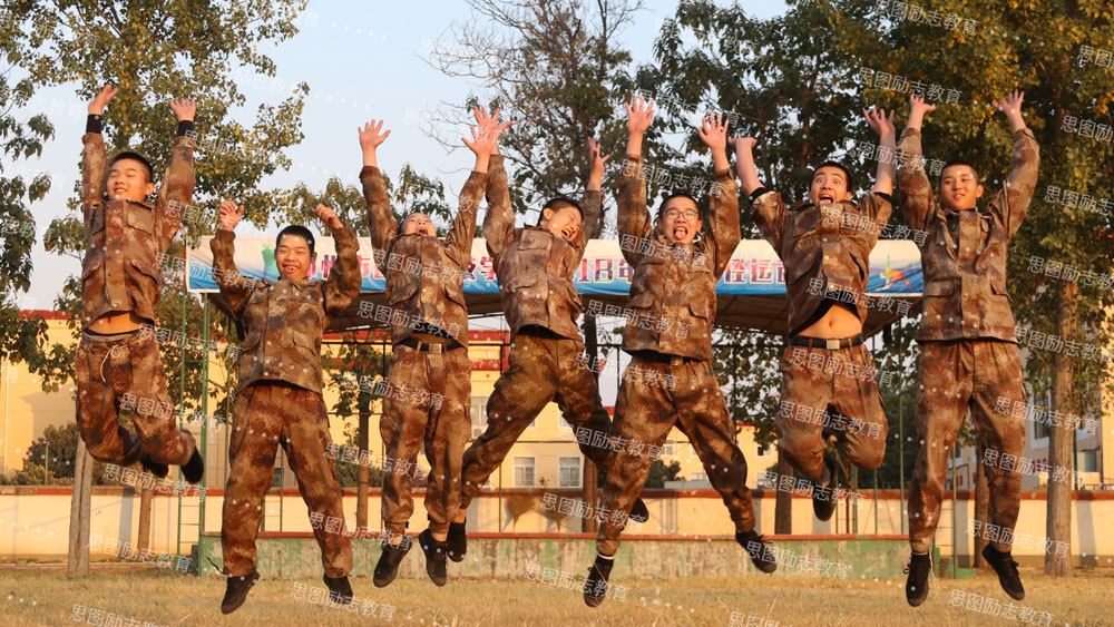郑州思图叛逆教育学校