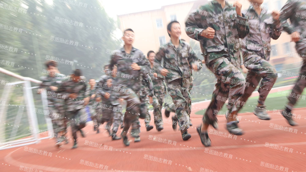 郑州思图叛逆教育学校