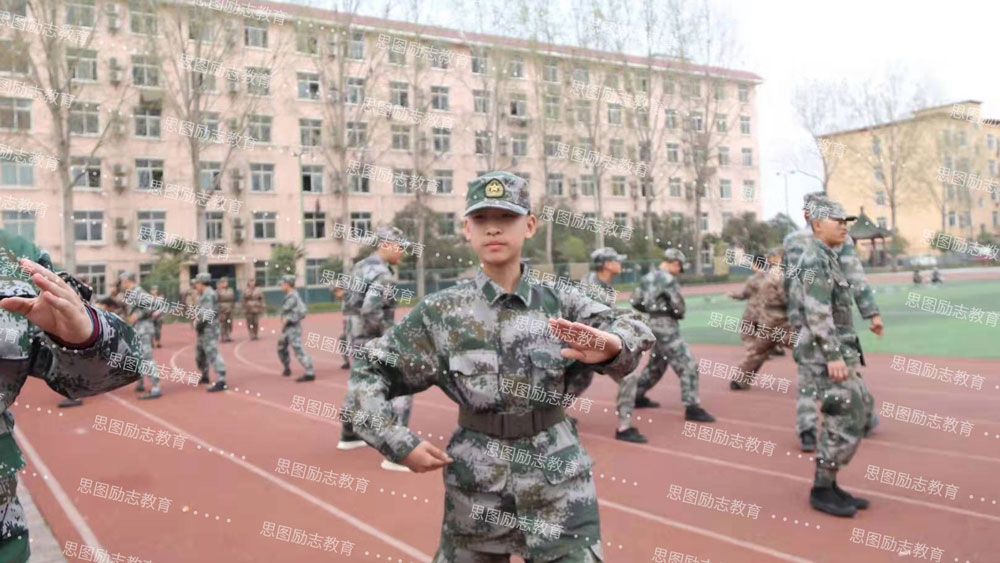 郑州思图叛逆教育学校