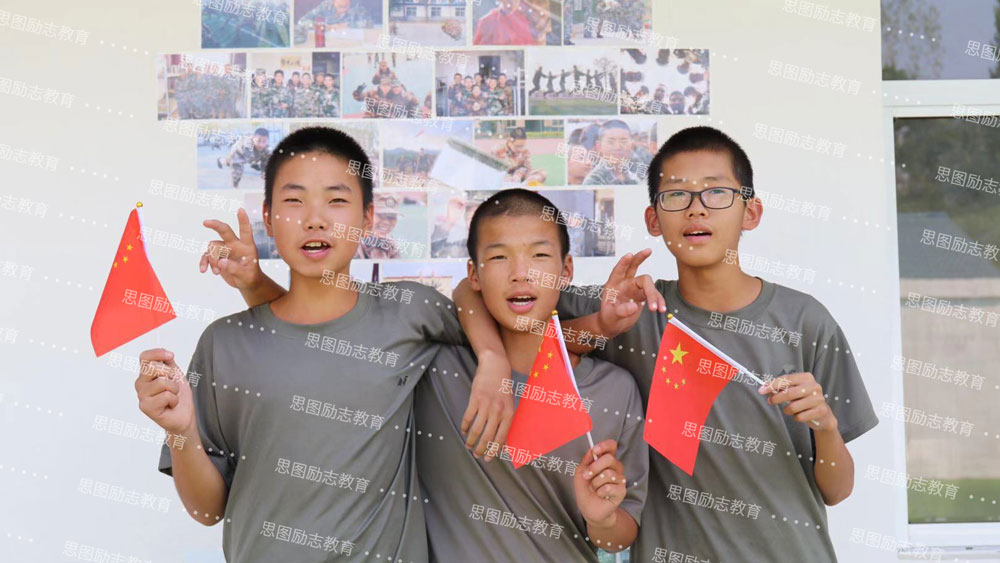 孩子有厌学情绪不想上学怎么办