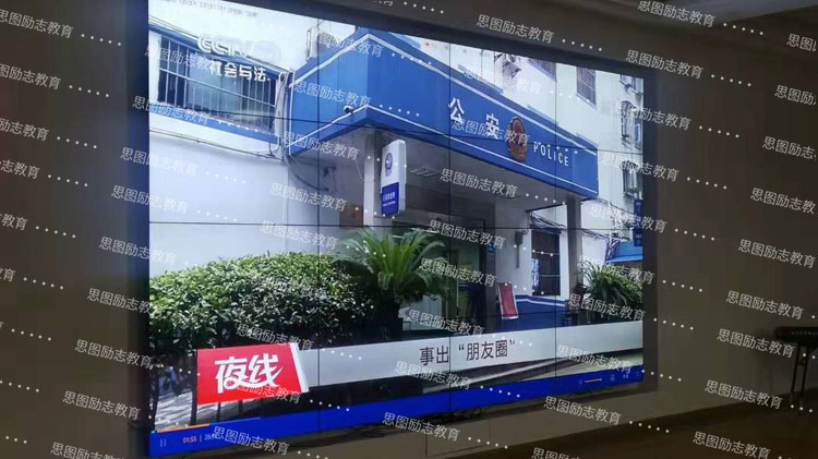 郑州思图叛逆教育学校