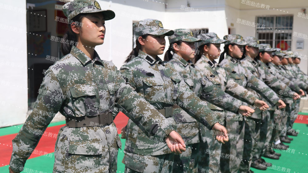 郑州思图叛逆教育学校