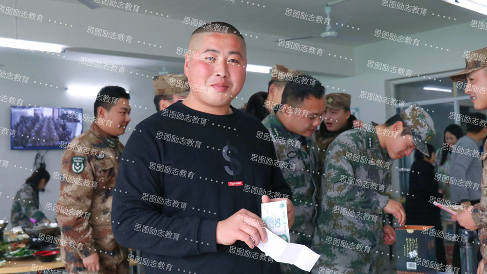 郑州思图叛逆教育学校