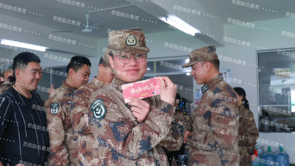 郑州思图叛逆教育学校