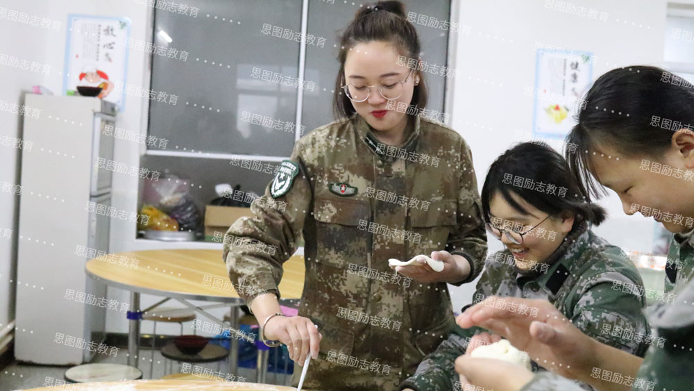 郑州思图叛逆教育学校