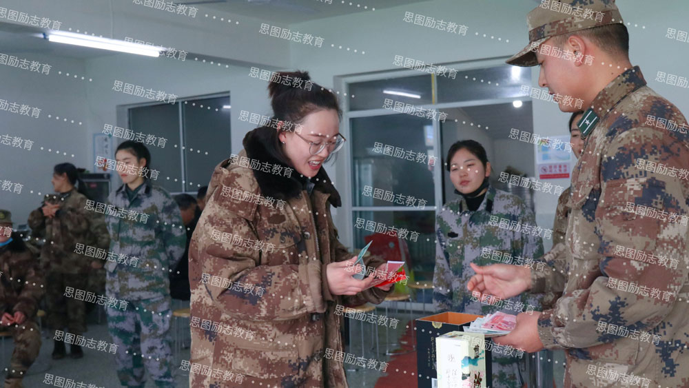 郑州思图叛逆教育学校