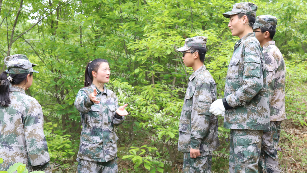 郭俊莹 带班老师