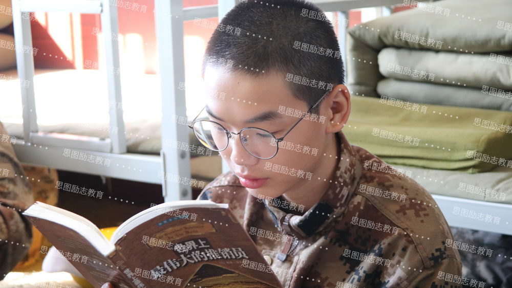 郑州思图叛逆教育学校