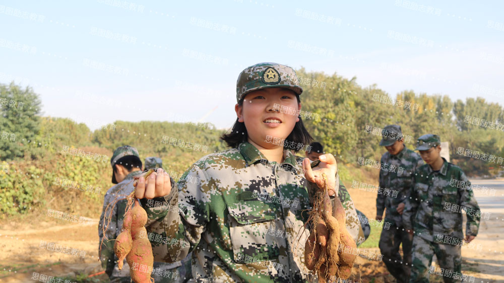 郑州思图叛逆教育学校