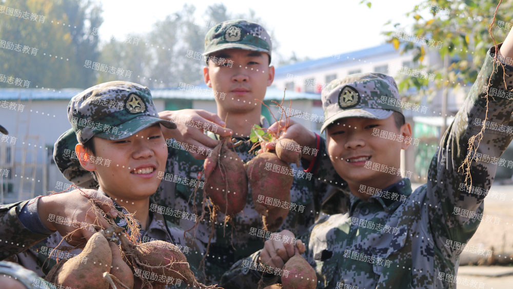跟俞敏洪学习如何给孩子上网制定规则