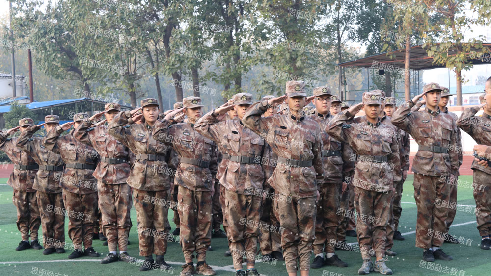 郑州思图叛逆教育学校