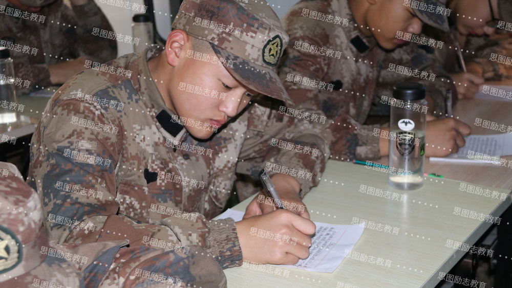 孩子沉迷网络怎么办?这么办!