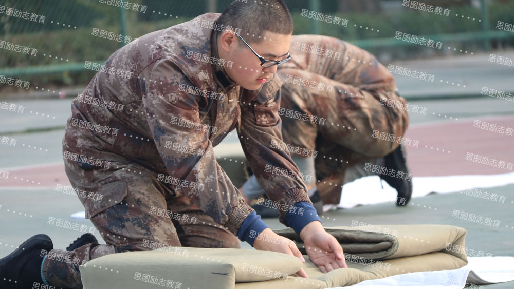 郑州思图叛逆教育学校
