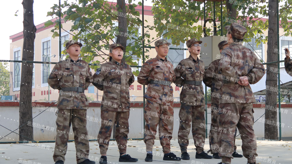 郑州思图叛逆教育学校