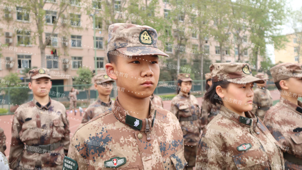 郑州思图叛逆教育学校