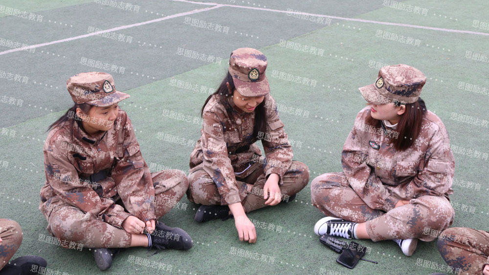 郑州思图叛逆教育学校