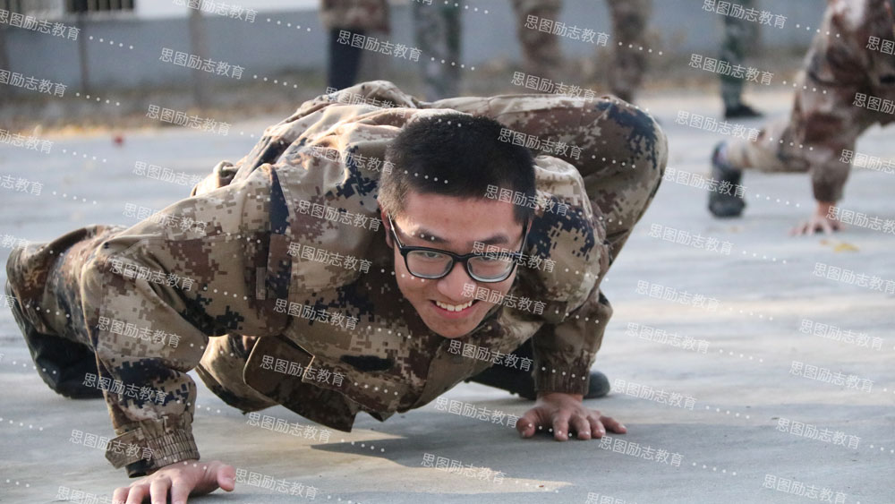 郑州思图叛逆教育学校