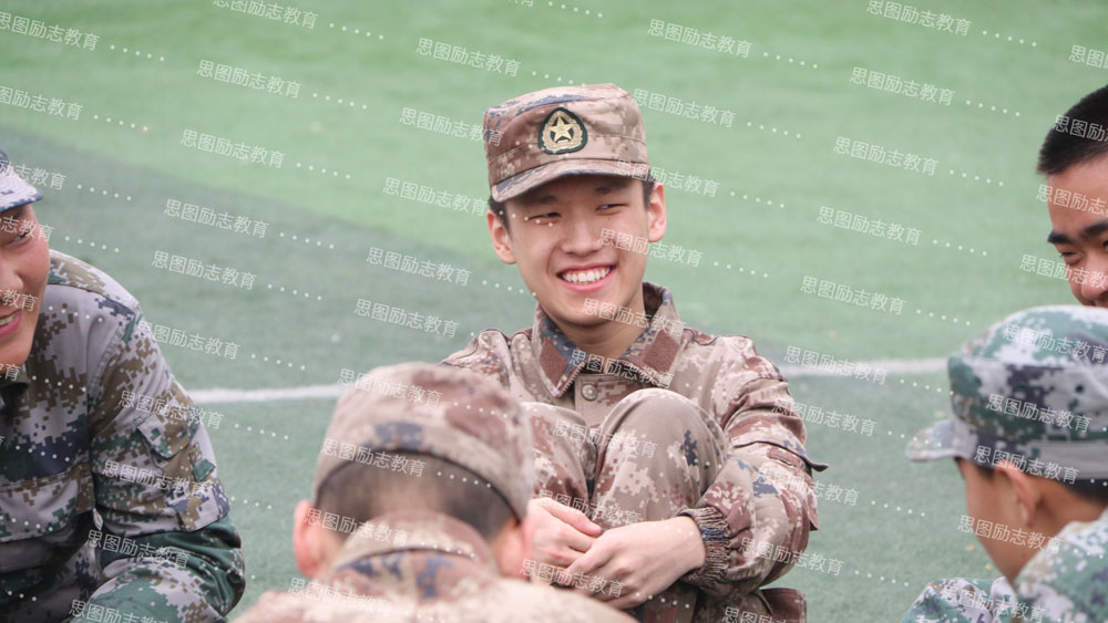 郑州思图叛逆教育学校