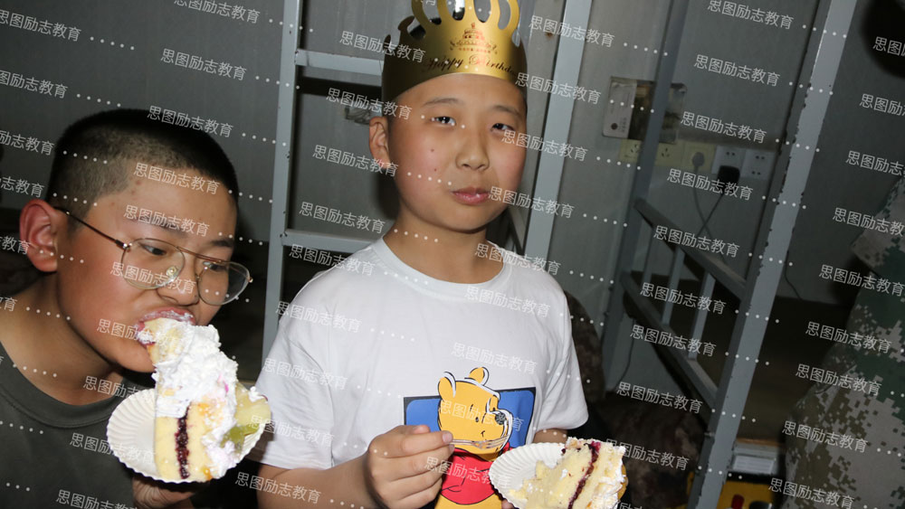 郑州思图叛逆教育学校