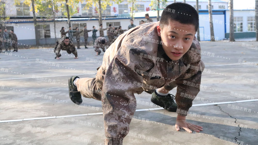 郑州思图叛逆教育学校