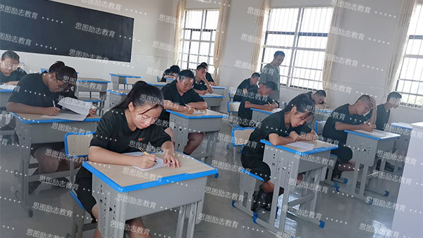 郑州思图叛逆教育学校