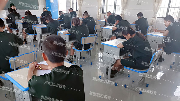 郑州思图叛逆教育学校