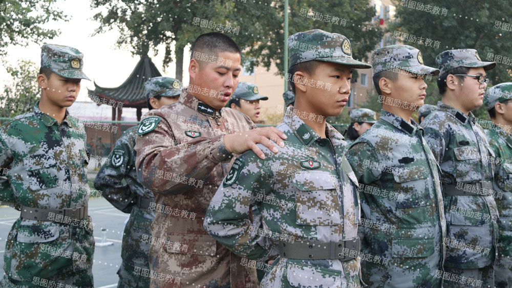 郑州思图叛逆教育学校
