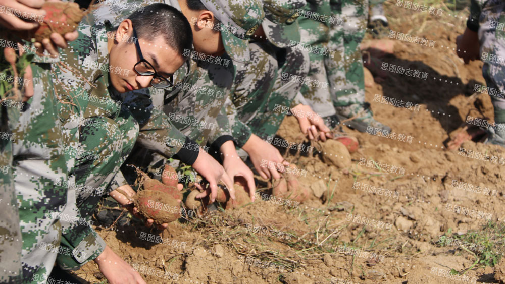 郑州思图叛逆教育学校