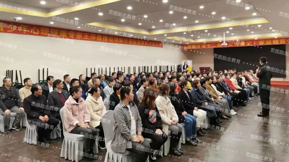 找到教育孩子的突破点，产生共鸣