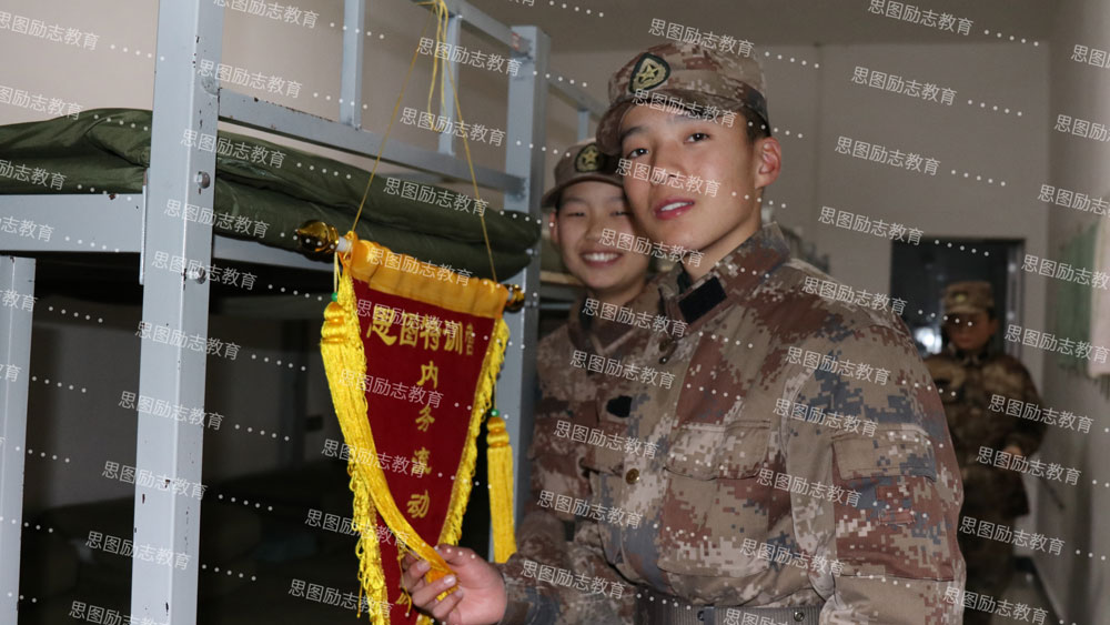 学员表现良好，获得荣誉锦旗