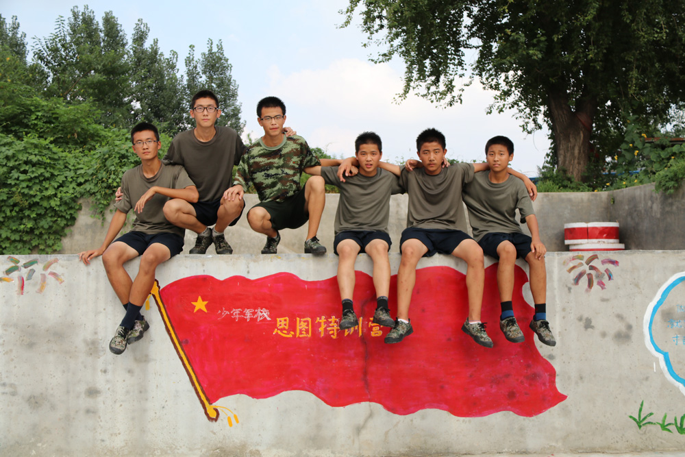 14岁处在叛逆期的男孩该怎样教育